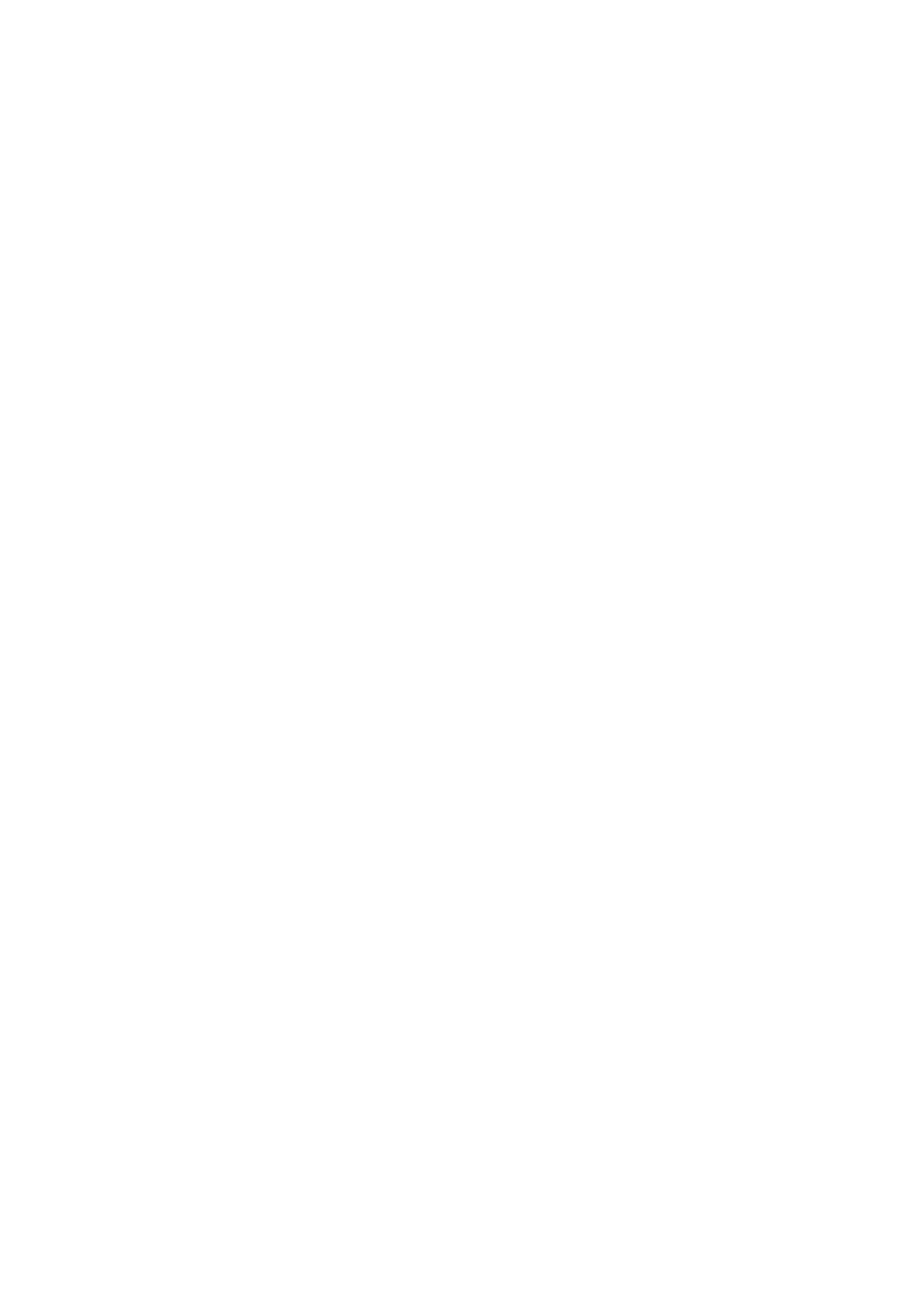 Speaker / Appearance / Talk